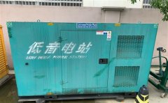 阳江通州四建大波纹箱定制案例